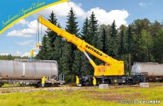 Teleskopkran GOTTWALD GS 100.06 T.